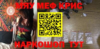 ПСИЛОЦИБИНОВЫЕ ГРИБЫ Ликино-Дулёво