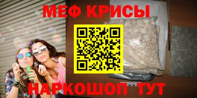 ПСИЛОЦИБИНОВЫЕ ГРИБЫ Ликино-Дулёво