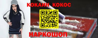 ПСИЛОЦИБИНОВЫЕ ГРИБЫ Ликино-Дулёво