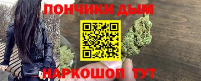 а пвп мука Лесосибирск
