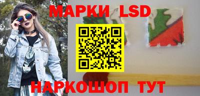 а пвп мука Лесосибирск