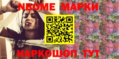 ПСИЛОЦИБИНОВЫЕ ГРИБЫ Ликино-Дулёво