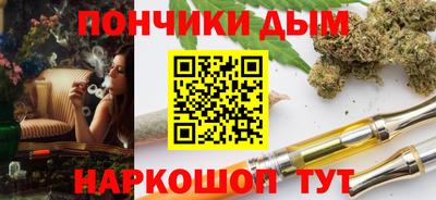 а пвп мука Лесосибирск