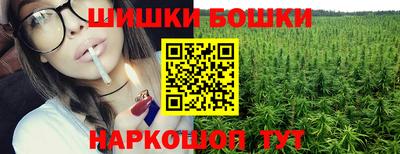 мефедрон Ливны