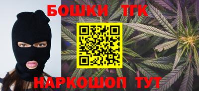 а пвп мука Лесосибирск