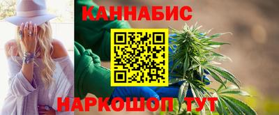 а пвп мука Лесосибирск