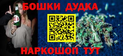 ПСИЛОЦИБИНОВЫЕ ГРИБЫ Ликино-Дулёво