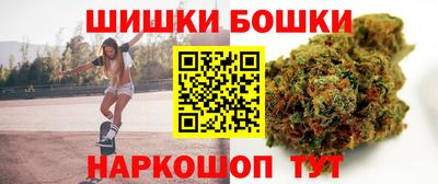 мефедрон Ливны