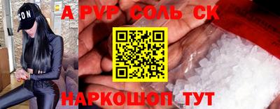 ПСИЛОЦИБИНОВЫЕ ГРИБЫ Ликино-Дулёво