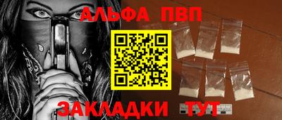ПСИЛОЦИБИНОВЫЕ ГРИБЫ Ликино-Дулёво