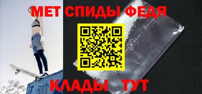 ПСИЛОЦИБИНОВЫЕ ГРИБЫ Ликино-Дулёво