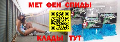 а пвп мука Лесосибирск