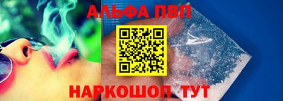 ПСИЛОЦИБИНОВЫЕ ГРИБЫ Ликино-Дулёво