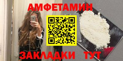 ПСИЛОЦИБИНОВЫЕ ГРИБЫ Ликино-Дулёво