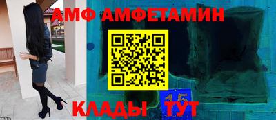 ПСИЛОЦИБИНОВЫЕ ГРИБЫ Ликино-Дулёво