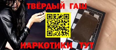 мефедрон Ливны