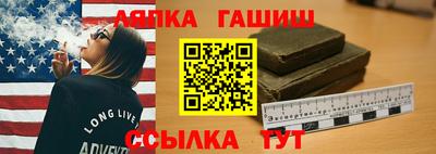 ПСИЛОЦИБИНОВЫЕ ГРИБЫ Ликино-Дулёво