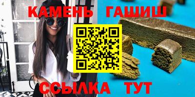 а пвп мука Лесосибирск