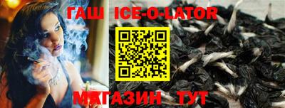 ПСИЛОЦИБИНОВЫЕ ГРИБЫ Ликино-Дулёво