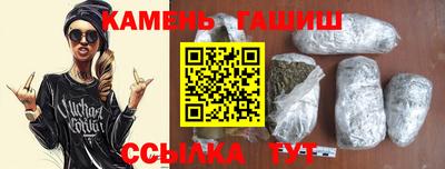а пвп мука Лесосибирск