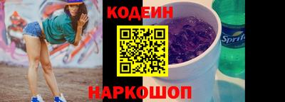 а пвп мука Лесосибирск